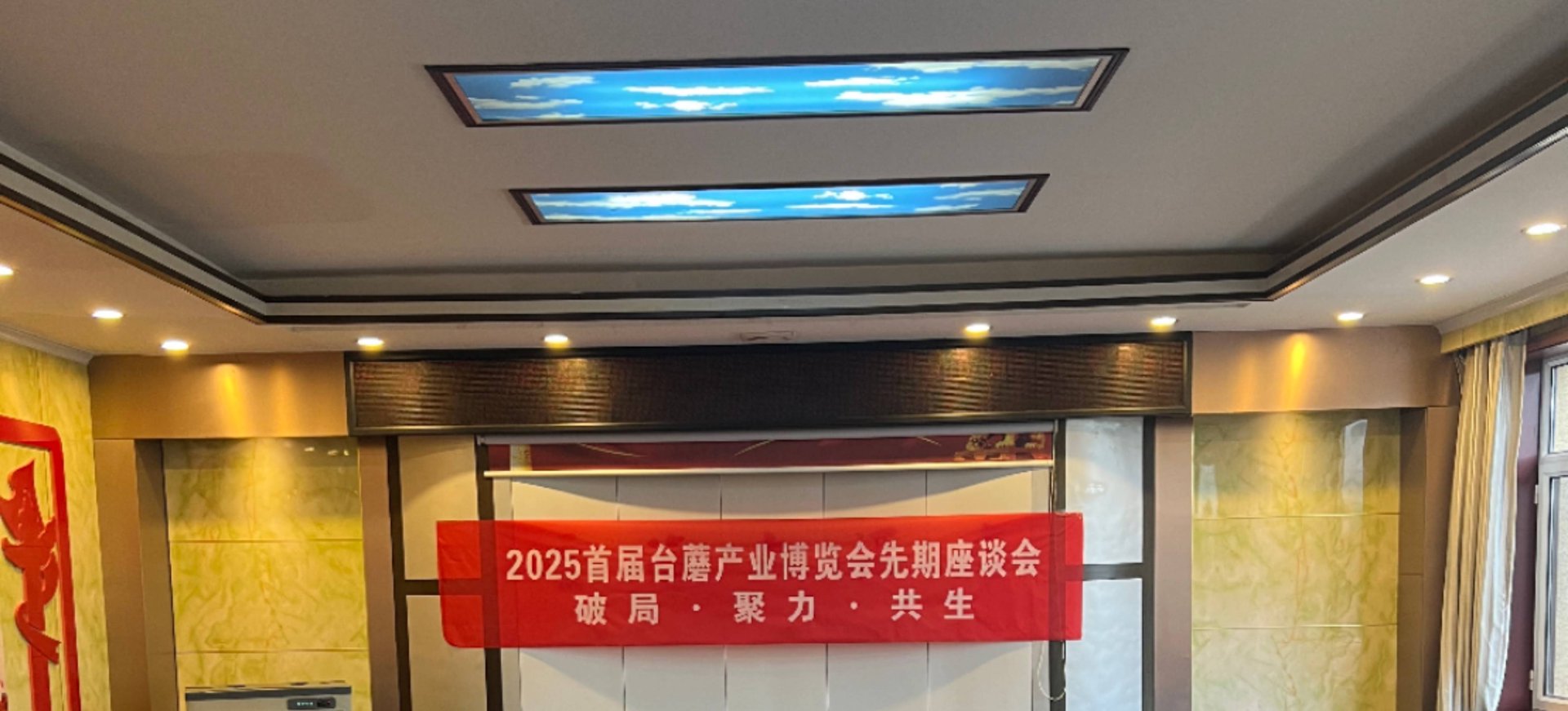 聚力专用车